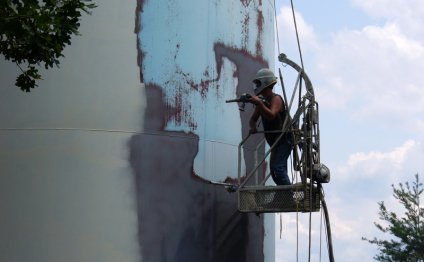 Industrial maintenance