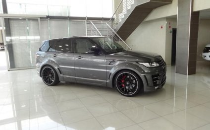 2016 Land Rover Range Rover