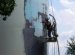 Industrial Maintenance Coatings